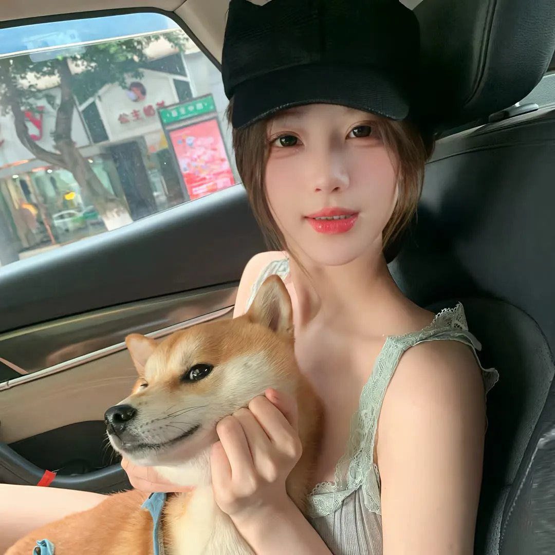 我知道我爱你