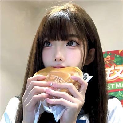怒放