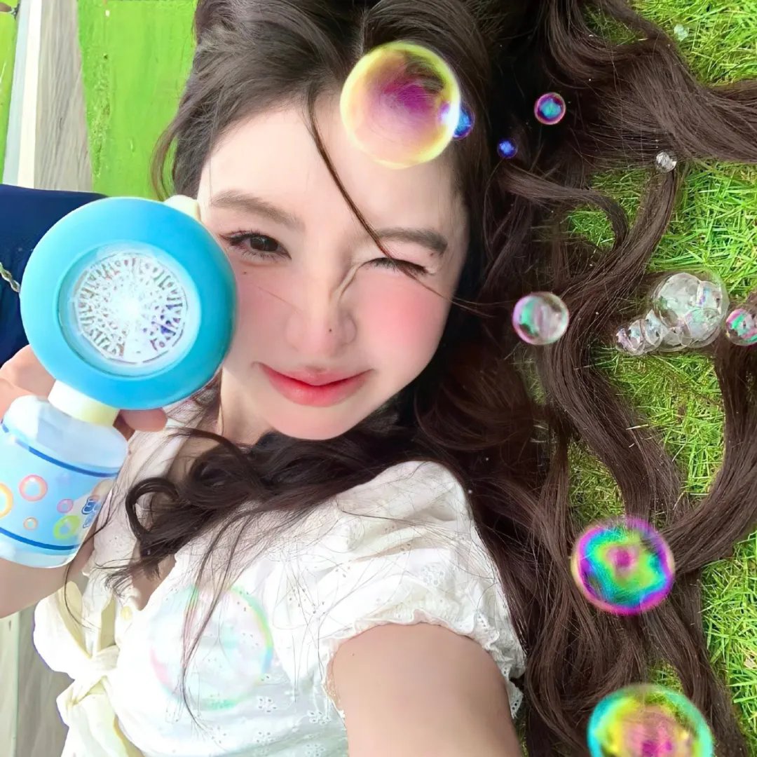 索那大